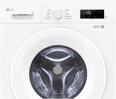 Стиральная машина LG F2Y1NS3W белый - ForteMarket Стиральная машина LG F2Y1NS3W белый купить,177637