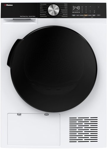 Стиральная машина Hansa WHM9140W белый + сушильная машина Hansa TDH9B3W - ForteMarket Стиральная машина Hansa WHM9140W белый + сушильная машина Hansa TDH9B3W купить,0