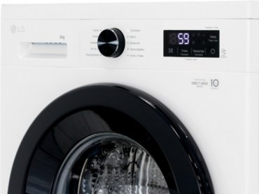 Стиральная машина LG F2Y1NS6W белый - ForteMarket Стиральная машина LG F2Y1NS6W белый купить,0