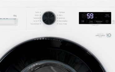 Стиральная машина LG F2Y1NS6W белый - ForteMarket Стиральная машина LG F2Y1NS6W белый купить,0