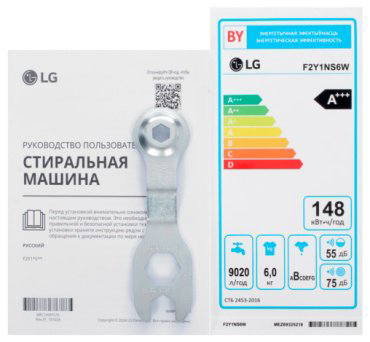 Стиральная машина LG F2Y1NS6W белый купить,184990