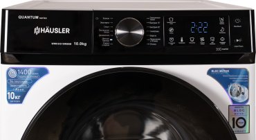 Стиральная машина HAUSLER WWKHS10WBIM белый - ForteMarket Стиральная машина HAUSLER WWKHS10WBIM белый купить,0