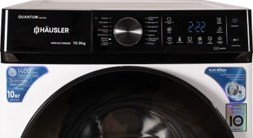 Стиральная машина HAUSLER WWKHS10WBIM белый купить,NaN