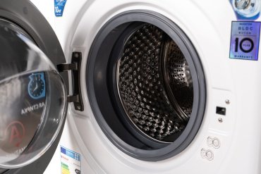 Стиральная машина HAUSLER WWKHS10WBIM белый - ForteMarket Стиральная машина HAUSLER WWKHS10WBIM белый купить,0