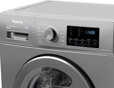 Стиральная машина Бирюса WM-SM712/08 M серебристая - ForteMarket Стиральная машина Бирюса WM-SM712/08 M серебристая купить,0