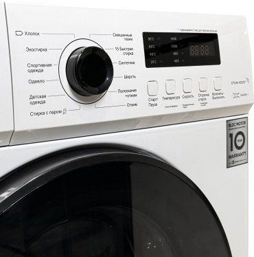 Стиральная машина Hofmann WM814SBWH1/HF белый купить,0