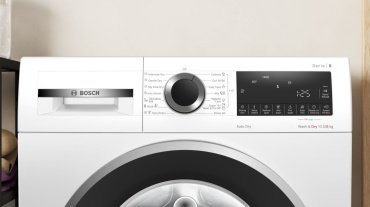 Стиральная машина Bosch WNA25401ME белый - ForteMarket Стиральная машина Bosch WNA25401ME белый купить,0
