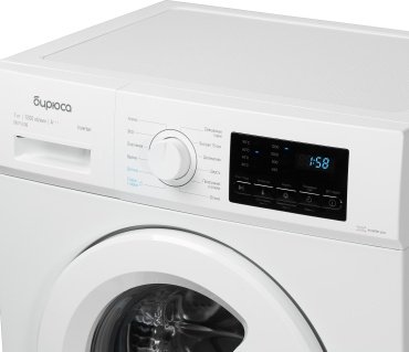 Стиральная машина Бирюса WM-SM712/08 белая - ForteMarket Стиральная машина Бирюса WM-SM712/08 белая купить,0