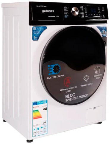 Стиральная машина HAUSLER WWKHS80WBIM белый купить,0