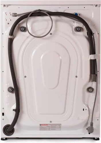Стиральная машина HAUSLER WWKHS80WBIM белый купить,0