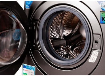 Стиральная машина HAUSLER WWKHS10DGIM серый - ForteMarket Стиральная машина HAUSLER WWKHS10DGIM серый купить,0