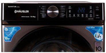 Стиральная машина HAUSLER WWKHS10DGIM серый - ForteMarket Стиральная машина HAUSLER WWKHS10DGIM серый купить,0