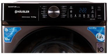 Стиральная машина HAUSLER WWKHS10DGIM серый купить,NaN