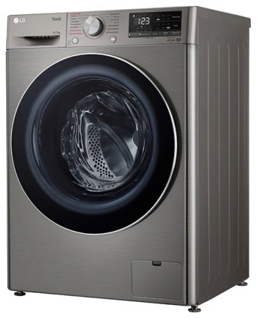 Стиральная машина LG TW4V5EG2S серый купить,0