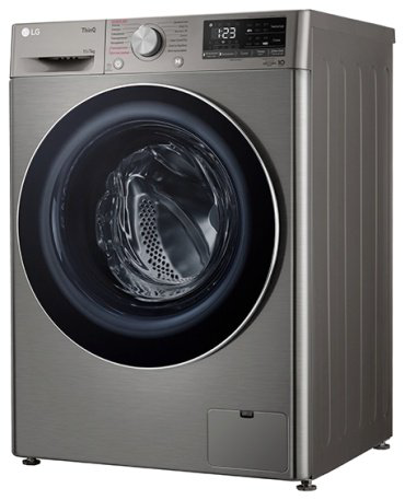 Стиральная машина LG TW4V5EG2S серый купить,NaN