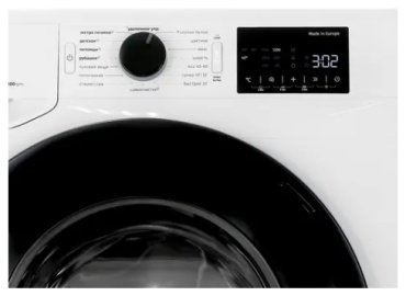 Стиральная машина Gorenje WPNEI94A1SWIFI/C белый - ForteMarket Стиральная машина Gorenje WPNEI94A1SWIFI/C белый купить,0