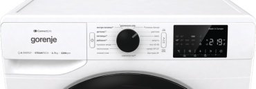 Стиральная машина Gorenje WPNEI72SA1SWIFI/C белый купить,NaN