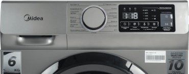 Стиральная машина Midea MFN11W60B/S-KZ серый купить,NaN