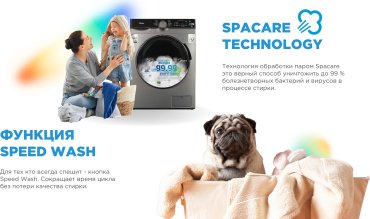 Стиральная машина Midea MFK03W105B/S-C серый купить,0