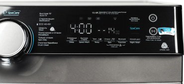 Стиральная машина Midea MFK03W120B/S-C серый купить,0