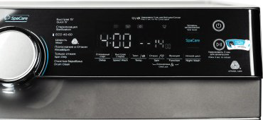 Стиральная машина Midea MFK03W120B/S-C серый купить,NaN