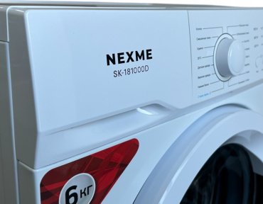 Стиральная машина NEXME SK-181000D белый - ForteMarket Стиральная машина NEXME SK-181000D белый купить,0