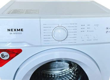 Стиральная машина NEXME SK-181000D белый купить,99770
