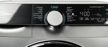 Стиральная машина Midea MFK03W80B/S-C серый - ForteMarket Стиральная машина Midea MFK03W80B/S-C серый купить,0