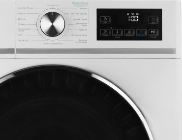 Стиральная машина AVANT WM-FAF70W-W белый - ForteMarket Стиральная машина AVANT WM-FAF70W-W белый купить,0