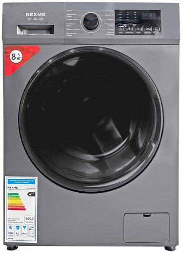 Стиральная машина NEXME SK-151200B серый - ForteMarket Стиральная машина NEXME SK-151200B серый купить,0
