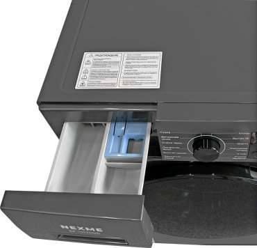 Стиральная машина NEXME SK-151200B серый - ForteMarket Стиральная машина NEXME SK-151200B серый купить,0