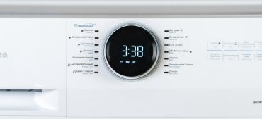 Стиральная машина Midea MF200W80WB/W-C белый купить,0