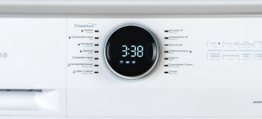 Стиральная машина Midea MF200W80WB/W-C белый купить,NaN