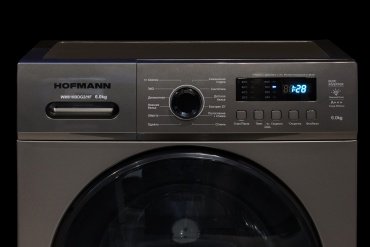 Стиральная машина Hofmann WM610BDG2/HF серый купить,0