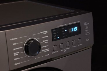 Стиральная машина Hofmann WM610BDG2/HF серый купить,0