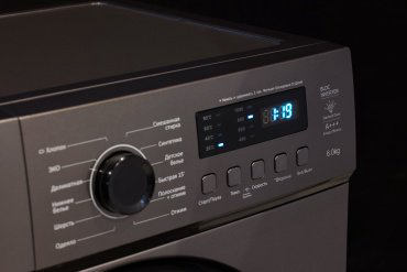 Стиральная машина Hofmann WM610BDG2/HF серый купить,NaN