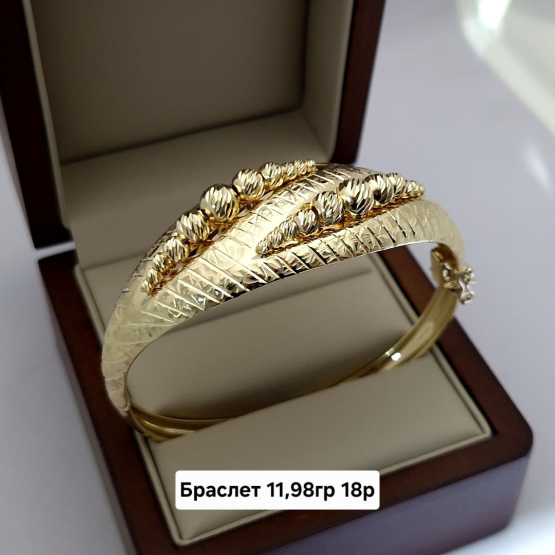 Браслет Averro A2510202513 золото 11.98гр 18см купить,NaN