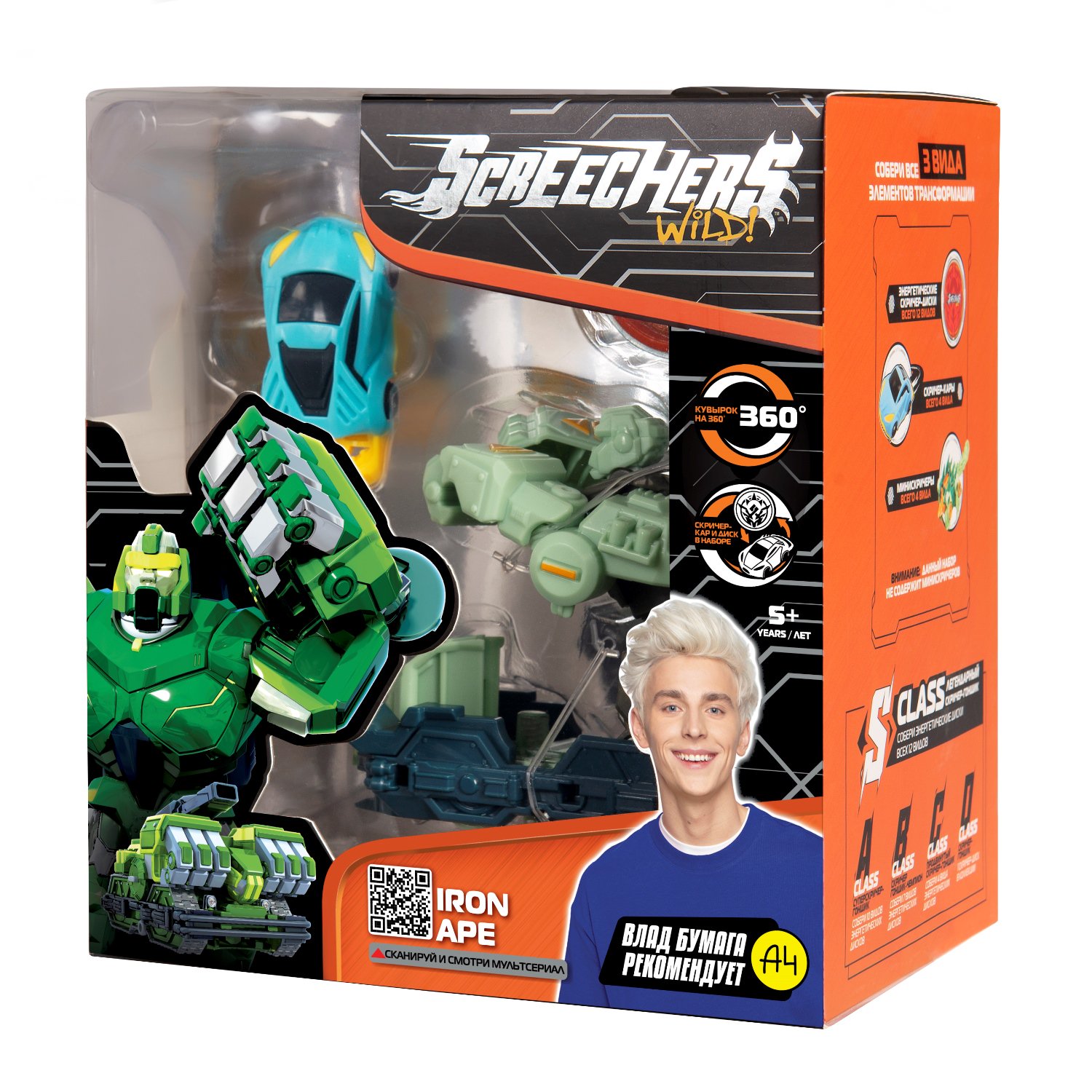 Машинка-трансформер Screechers Wild Дикие Скричеры Айрон Эйп L2 39863 купить,NaN