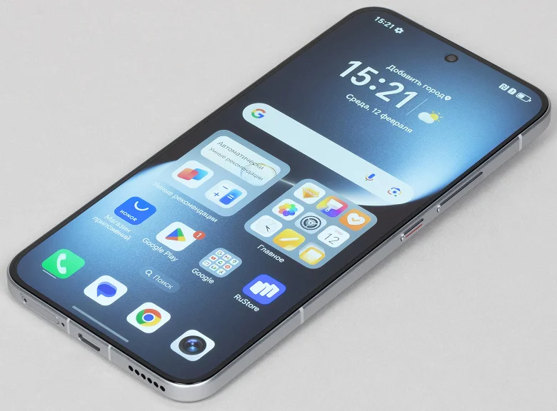Смартфон Honor Magic 7 12/512Gb Grey (Lunar Shadow Grey) - ForteMarket Смартфон Honor Magic 7 12/512Gb Grey (Lunar Shadow Grey) купить,0