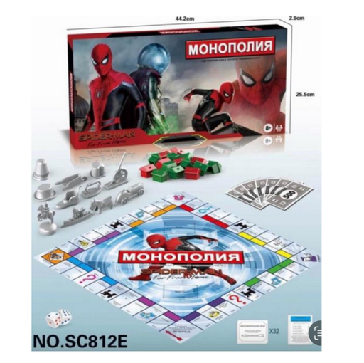 Настольная игра Монополия Spider-Man 