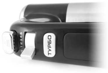 Миксер CENTEK CT-1120 черный