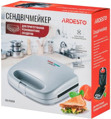 Миксер Ardesto KSTM-8043 бежевый + подарок купить,50635