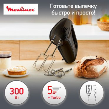 Миксер Moulinex Quickmix HM3108B1 черный купить,NaN