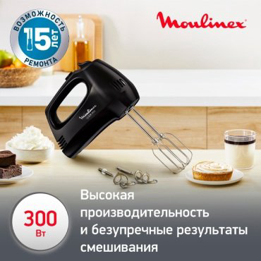Миксер Moulinex Quickmix HM3108B1 черный купить,NaN