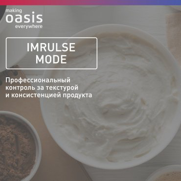 Миксер Oasis MP-160B черный купить,NaN