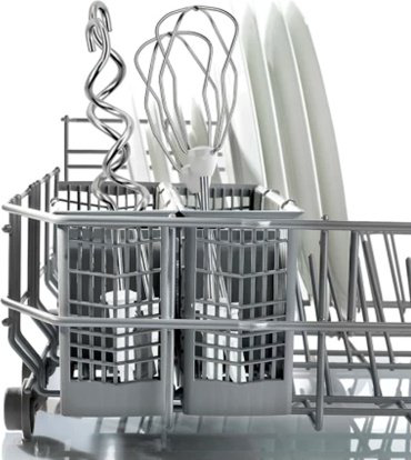 Миксер Bosch MFQ2600W белый купить,NaN