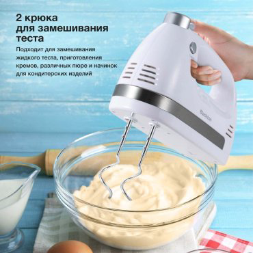 Миксер Blackton Bt MX321 белый купить,NaN