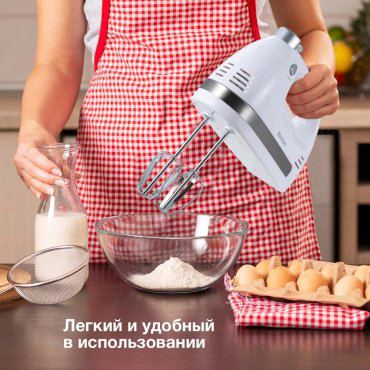 Миксер Blackton Bt MX321 белый купить,NaN