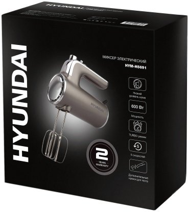 Миксер Hyundai HYM-H5691 серый купить,NaN