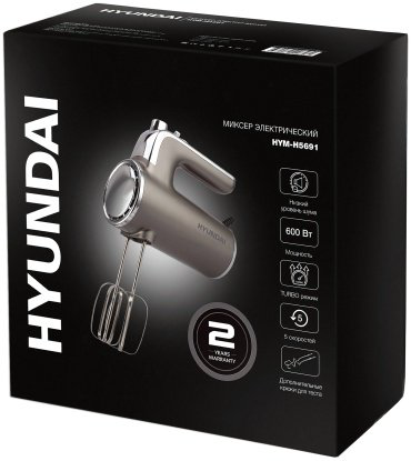 Миксер Hyundai HYM-H5691 серый купить,NaN